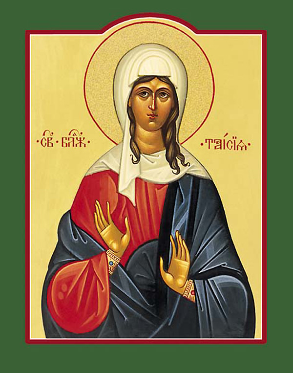 Santa Pelagia, vergine e martire