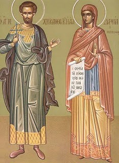 Saint Chrysanthus and Saint Daria, Martyrs