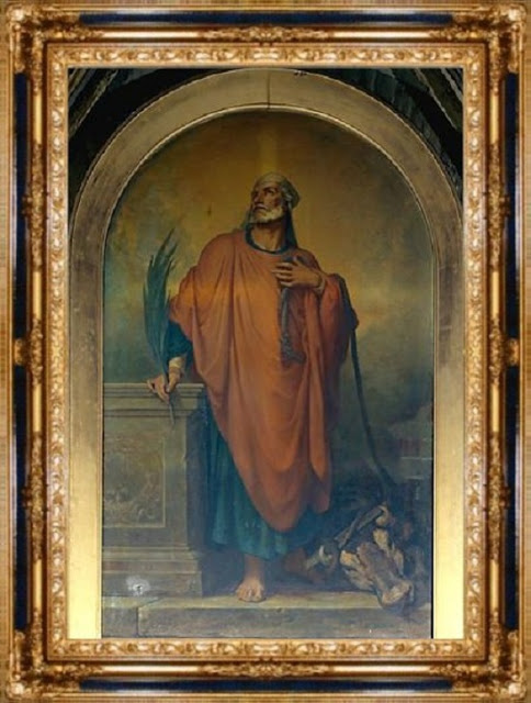 San Saturnino di Tolosa, Vescovo e Martire