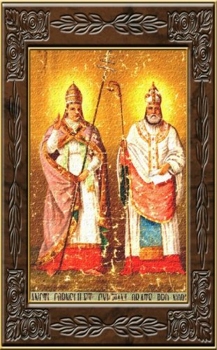 Santi Cornelio e Cipriano Papa e Vescovo, martiri
